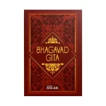 Bhagavad Gita