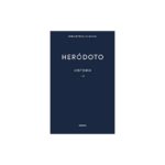 Historia De Libros I - Ii Herodoto