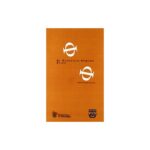 Ejercicio Humano Etico   P&V
