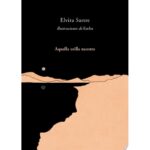 Aquella Orilla Nuestra