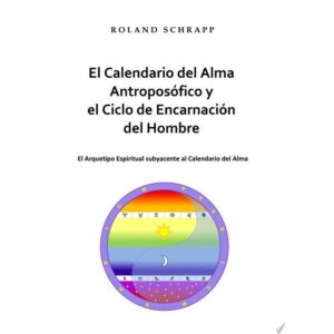 Inicio 1 Yo Soy El Camino A Traves De Los Grandes Maestros