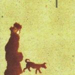 Portada del libro Pepita Jiménez
