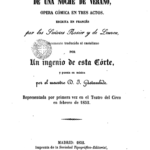 Portada del libro Sueño De Una Noche De Verano / Grande